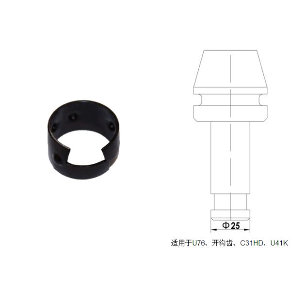 φ25截齒卡簧適用于U76、開溝齒、C31HD、U41K截齒