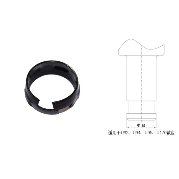φ35截齒卡簧適用于U92、U94、U95、U170截齒