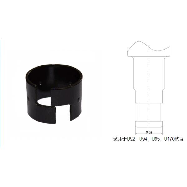 φ35截齒卡簧適用于U92、U94、U95、U170截齒